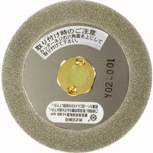 三京ダイヤモンド工業 SANKYO 三京ダイヤモンド PEB-N4 塩ビカットエースネジ込み一発 100XM10