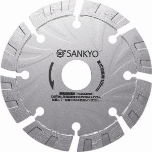 三京ダイヤモンド工業 SANKYO 三京ダイヤモンド LS1-5 S1カッター 充電工具対応 125×22.0