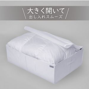 アストロ アストロ ふとん一式用 収納袋 mayuyam 860-05