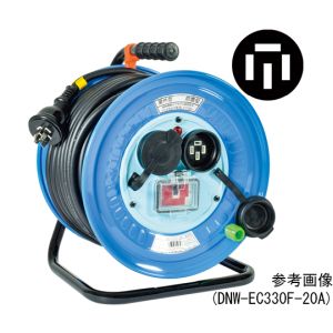 日動工業 NICHIDO 日動工業 DNW-EC320F-20A 電工ドラム 三相200V 防雨 防塵型 過負荷漏電保護兼用ブレーカー付 極太電線20m