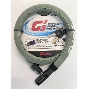 五輪工業 ゴリン GORIN ゴリン GS6-1200N ネオプレーンカバーワイヤーロック モスグリーン GORIN 五輪工業