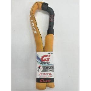 五輪工業 ゴリン GORIN ゴリン GS8-1200 ネオプレーンカバーダイヤルチェーンロック ヘーゼル GORIN 五輪工業