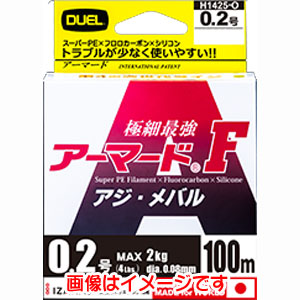 デュエル DUEL デュエル アーマード F アジ メバル 100M 0.2号 O オレンジ