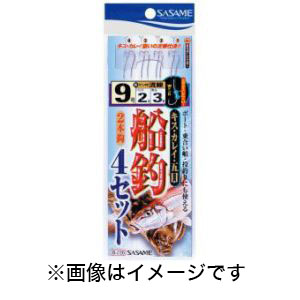 ささめ針 SASAME ささめ針 船釣リ4セット 7号 ハリス 1.5号 B-220