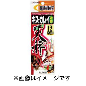 ささめ針 SASAME ささめ針 道具屋 キスカレイ天秤 遊動 12号 P-454