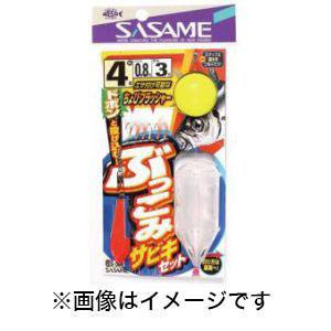 ささめ針 SASAME ささめ針 ぶっこみサビキセット 4号 ハリス 0.8 S-500