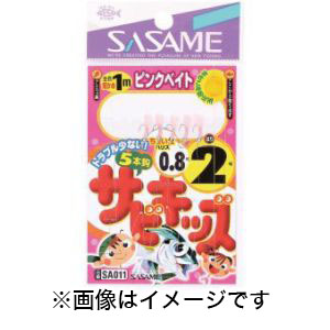 ささめ針 SASAME ささめ針 サビキッズ ピンクベイト 3号 ハリス 0.8号 SA011