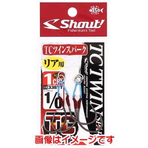 シャウト Shout シャウト TCツインスパーク 2cm 2 339TT