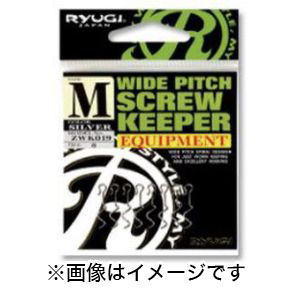 リューギ Ryugi リューギ ワイドピッチ スクリューキーパー M ZWK019