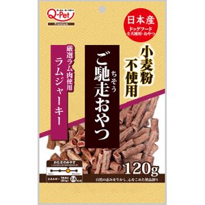 九州ペットフード KPF 九州ペットフード ご馳走おやつ ラムジャーキー120g