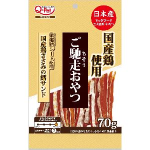 九州ペットフード KPF 九州ペットフード ご馳走ささみ 白身魚 70g 犬 おやつ ジャーキー