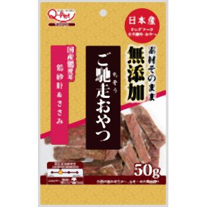 九州ペットフード KPF 九州ペット ご馳走おやつ無添加国産鶏砂肝&ささみ 50g