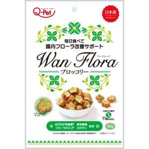 九州ペットフード KPF 九州ペットフード Wan Flora ブロッコリー60g KPF