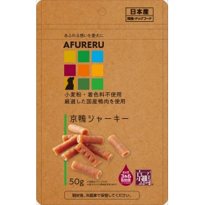 九州ペットフード KPF 九州ペット AFURERU 京鴨ジャーキー50g