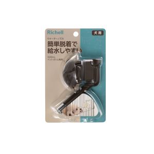 リッチェル Richell リッチェル Nウォーターノズル ダークブラウン Richell