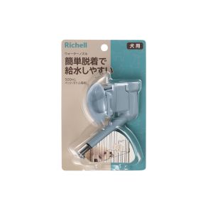 リッチェル Richell リッチェル Nウォーターノズル ブルー