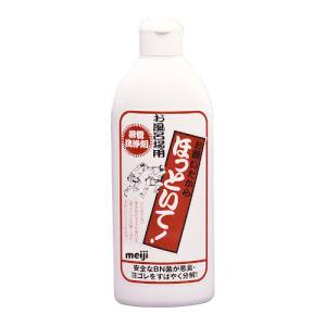 協栄販売 協栄販売 排水管洗浄剤 お願いだからほっといて お風呂用 250ml