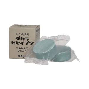 協栄販売 協栄販売 トイレ用洗剤 ダカラビセイブツ 詰替用 45g×2