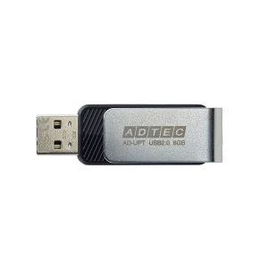 アドテック ADTEC アドテック AD-UPTB8G-U2 USB2.0 回転式フラッシュメモリ 8GB AD-UPT ブラック