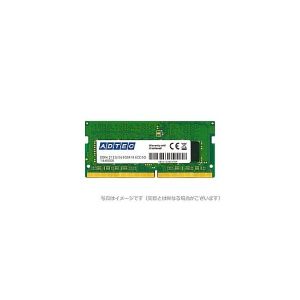 アドテック ADTEC アドテック ADS2666N-HE8G DDR4-2666 SO-DIMM ECC 8GB 省電力