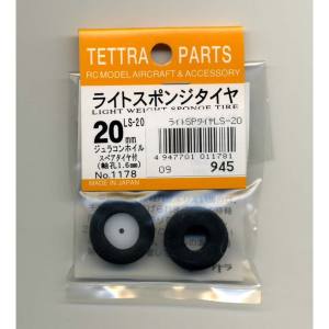 テトラ TETTRA テトラ ライトスポンジタイヤ 20mm LS-20 1178