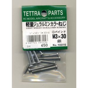 テトラ TETTRA テトラ 軽量ジュラルミンカラーネジ +バインドM3-30 銀 10315