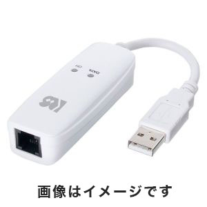 ラトックシステム ラトックシステム USBアナログモデム 4-842-01 RS-USB56N