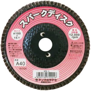 柳瀬 ヤナセ ヤナセ SPA3-10 スパークディスク 10P A40