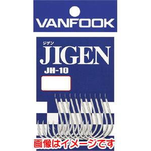 ヴァンフック VANFOOK ヴァンフック JH-10 ジゲン シルバー 2 JIGEN
