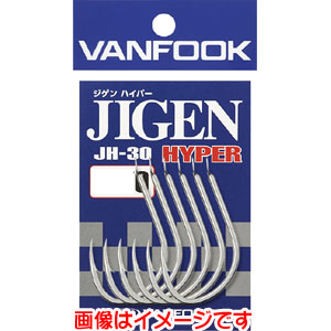 ヴァンフック VANFOOK ヴァンフック JH-30 ジゲンハイパー シルバー ＃7/0 JIGEN