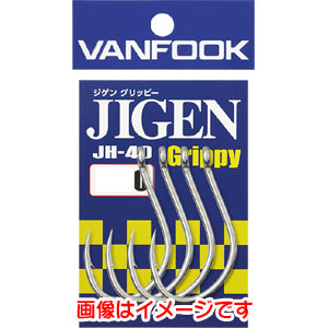 ヴァンフック VANFOOK ヴァンフック JH-40 ジゲングリッピー シルバー ＃4/0 JIGEN