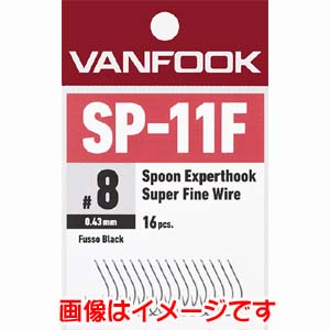 ヴァンフック VANFOOK ヴァンフック スプーンエキスパートフック スーパーファインワイヤー 16入 10 フッ素ブラック SP-11F
