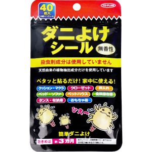 東京企画販売 東京企画販売 トプラン ダニよけシール 無香性 40枚入