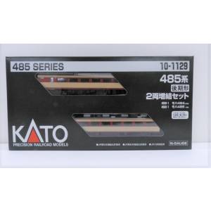 カトー KATO KATO 10-1129 485系後期形 2両増結セット Nゲージ カトー
