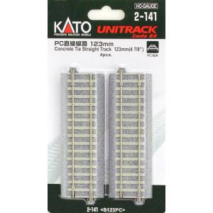 カトー KATO KATO 2-141 HOユニトラック PC直線線路 123mm 4本入 HOゲージ カトー