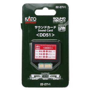 カトー KATO KATO 22-271-1 サウンドカード DD51