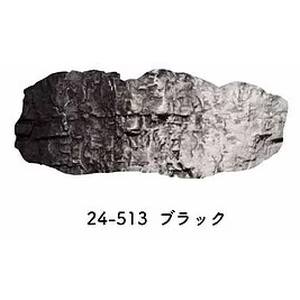 カトー KATO KATO 24-513 ジオラマリキッドカラー ブラック