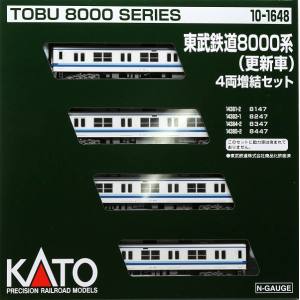 カトー KATO KATO 10-1648 東武鉄道8000系 更新車 4両増結セット
