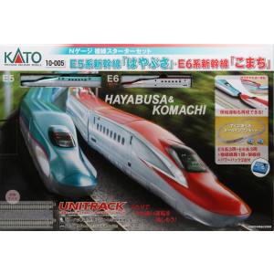 カトー KATO KATO 10-005 E5系新幹線 はやぶさ E6系新幹線 こまち 複線スターターセット Nゲージ カトー