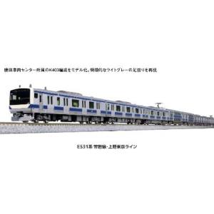 カトー KATO KATO 10-1843 E531系 常磐線 上野東京ライン 基本セット 4両