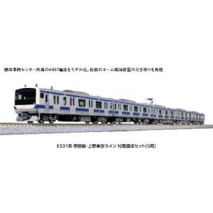 カトー KATO KATO 10-1846 E531系 常磐線 上野東京ライン 付属編成セット 5両