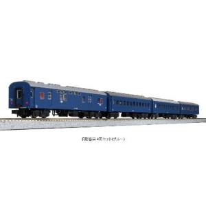 カトー KATO KATO 10-034-1 旧形客車 4両セット ブルー