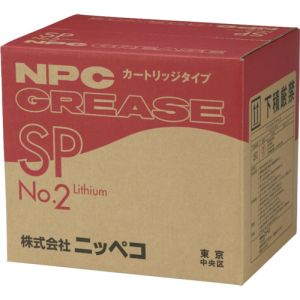 ニッペコ ニッペコ CART-SP-420ML-2 リチウム万能グリース カートリッジタイプSP ちょう度No.2 420ML