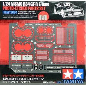 タミヤ TAMIYA タミヤ 12604 1/24 R34 GT-R Zチューン エッチングパーツ
