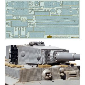 タミヤ TAMIYA タミヤ 12647 1/35 ドイツ重戦車 タイガーI シリーズ コーティングシートセット