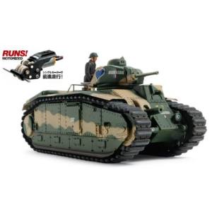 タミヤ TAMIYA タミヤ 30058 1/35 戦車シリーズ シングル フランス戦車 B1 bis シングルモーターライズ仕様