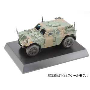 タミヤ TAMIYA タミヤ 73022 ディスプレイベース スモール 展示サイズ 148×108