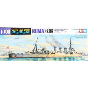 タミヤ TAMIYA タミヤ 31316 1/700 日本軽巡洋艦 球磨