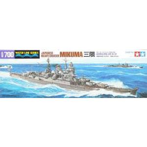 タミヤ TAMIYA タミヤ 31342 1/700 日本重巡洋艦 三隈