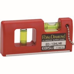 エビス EBISU エビス ED-10HLMR 磁石付ハンディレベル-2 レッド 水平器